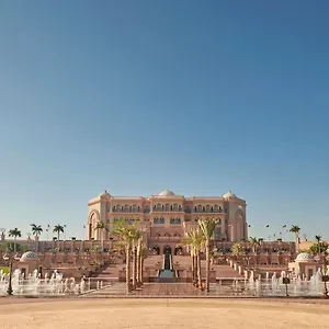 Emirates Palace Mandarin Oriental, Vereinigte Arabische Emirate